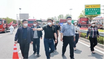如城愛心企業(yè)聯(lián)手助力防控，高速卡口車輛有了“消殺神器”——