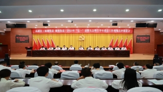 公司黨支部書記嚴寶剛獲評高新區(qū)2022年度“先進基層黨組織、優(yōu)秀黨組織書記標兵”榮譽稱號。